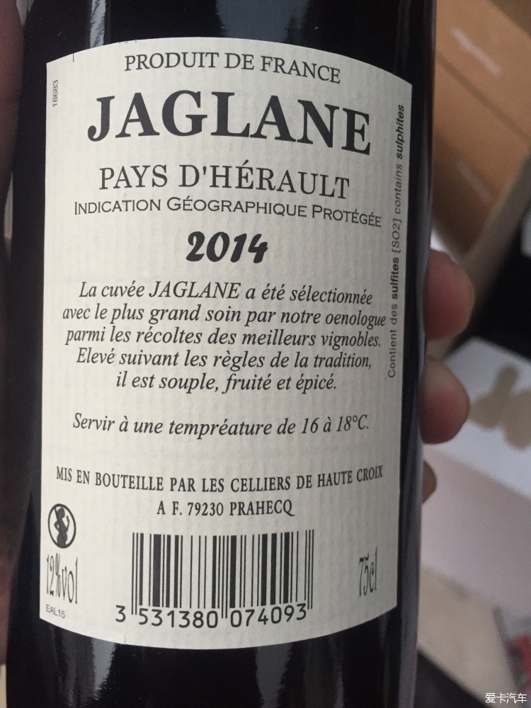 如何看懂法国进口波尔多葡萄酒的食品标签_天