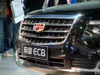 2015-11-30帝豪吉利EC8提车作业
