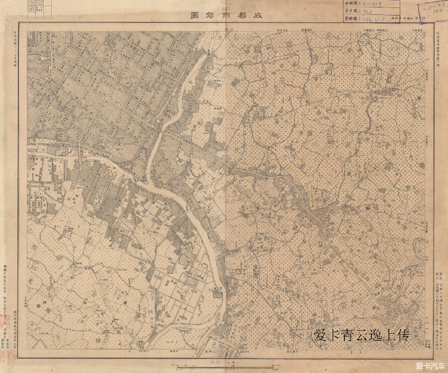【1947~1948年成都地图】内政部典藏(成都县