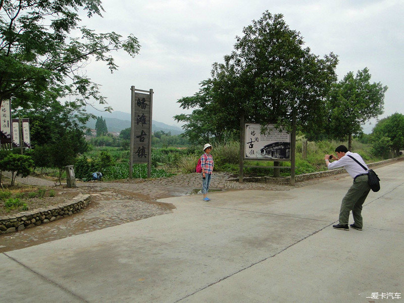 老米走乡村,悠悠岁月情_众泰Z500论坛论坛_X