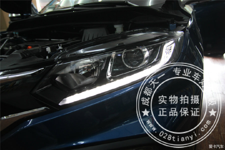 成都本田XR-V缤智改车灯双光透镜氙气大灯改装增亮大灯总成