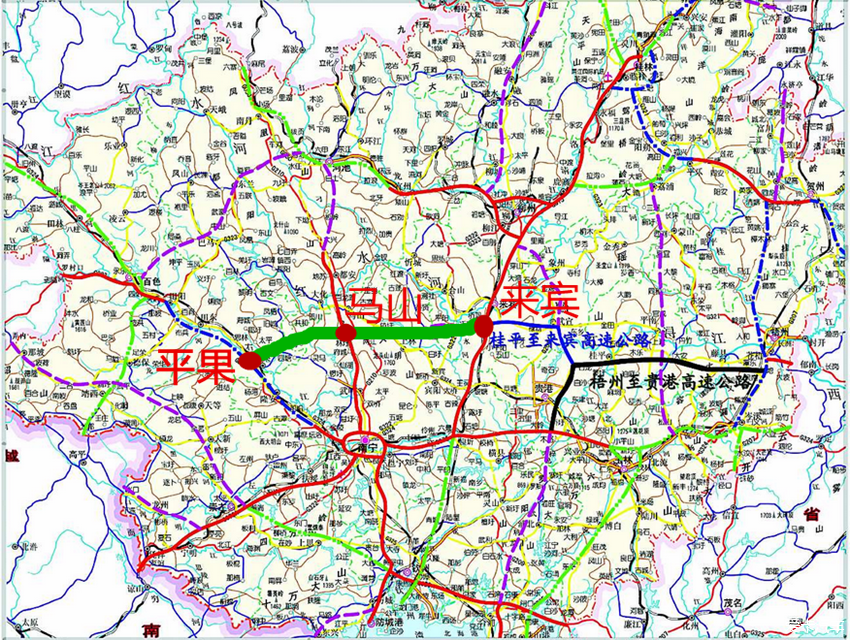 平果 -马山- 来宾   这段高速一 通车  从百色往桂林 再不用 绕道南宁