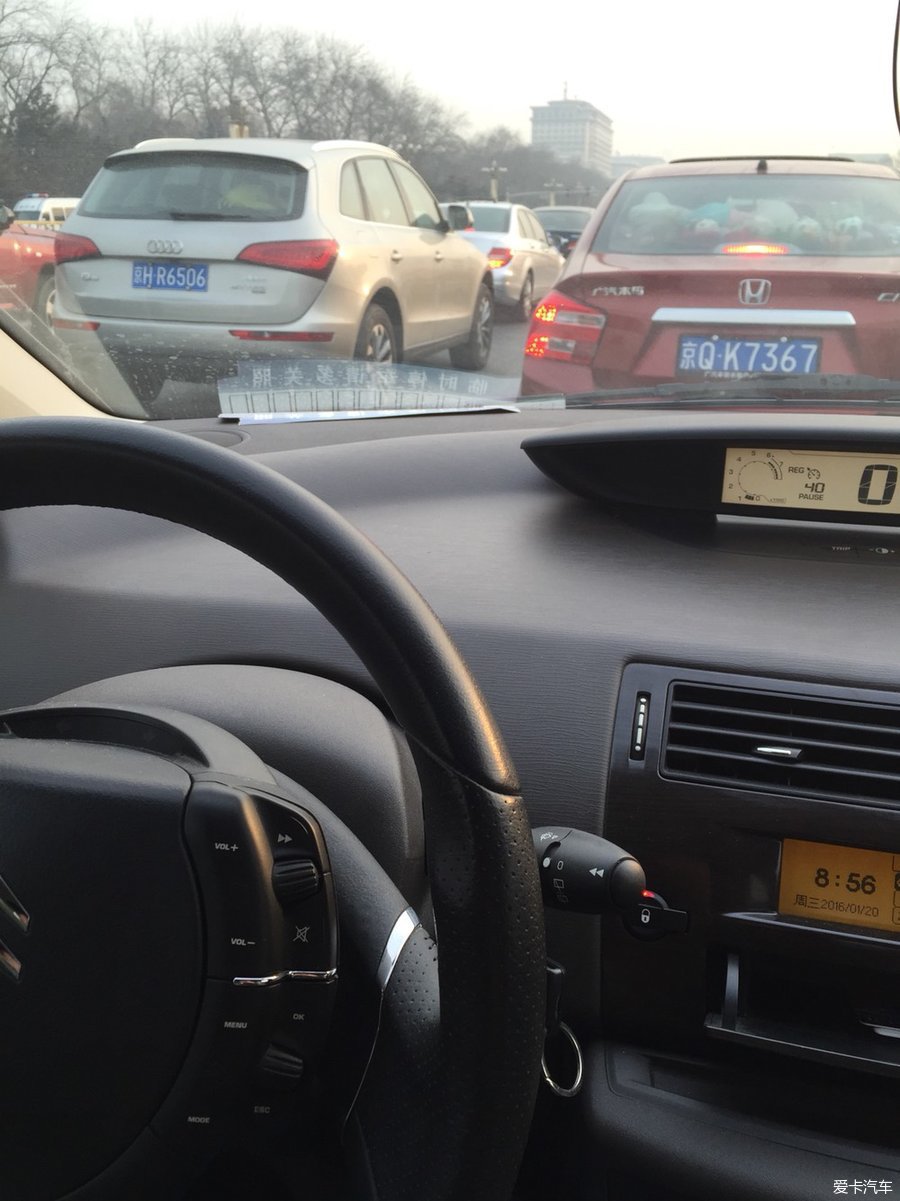 > 副驾拍的还是主驾?
