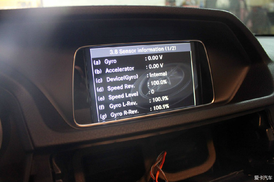 天津奔驰E260原厂导航仪表显示语音功能_汽车