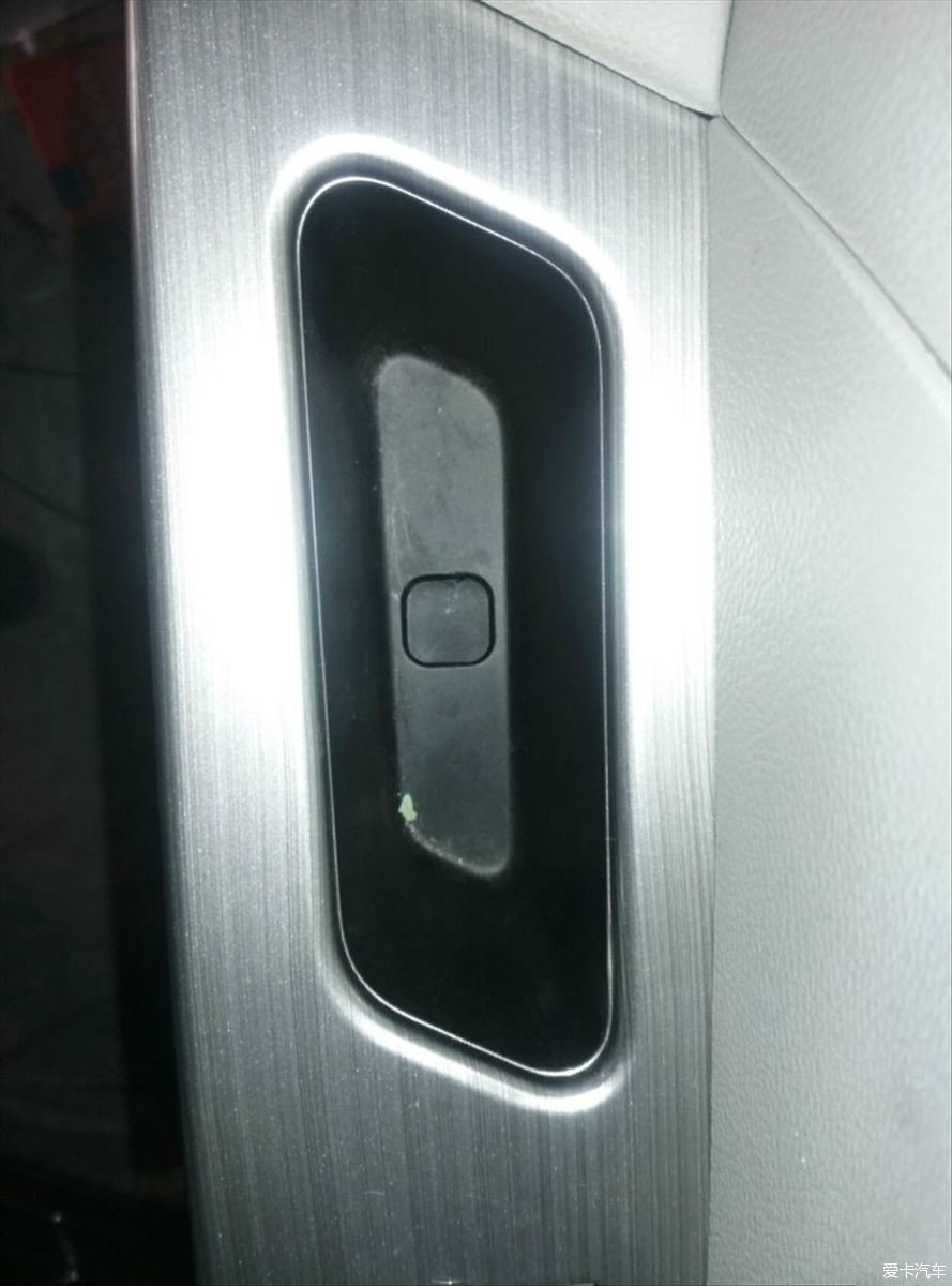 安装一键升窗器及锁车后自动关窗_风行S500论