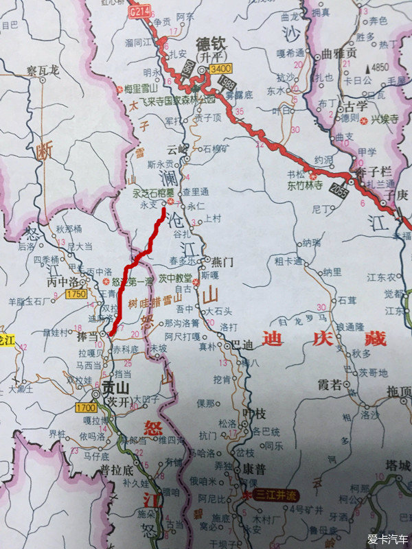 > 德贡公路,世遗"三江并流"的秘境之路!(转)