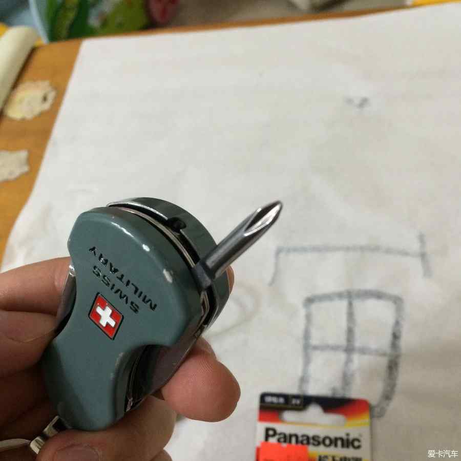 【精华】自己动手换遥控钥匙电池~适用范围从