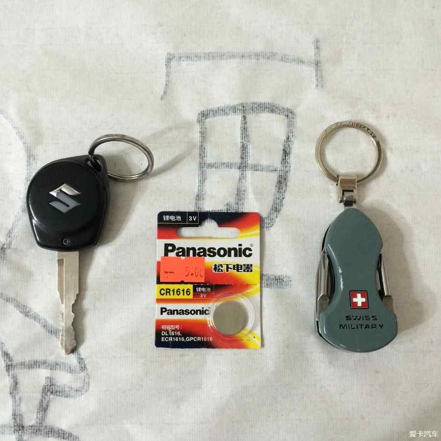 【精华】自己动手换遥控钥匙电池~适用范围从