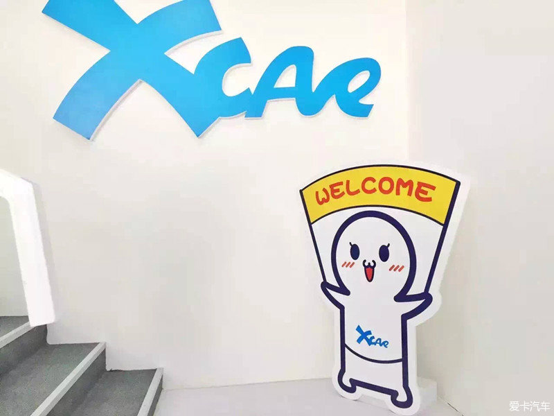 爱卡logo