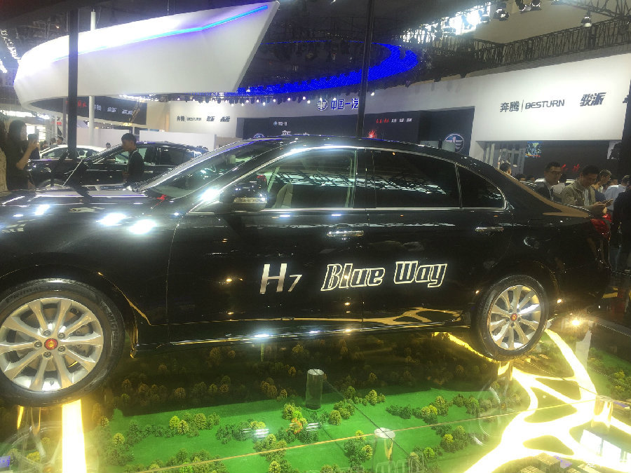 转2016北京车展红旗强势震场H5与SUV齐现身更有明星助阵