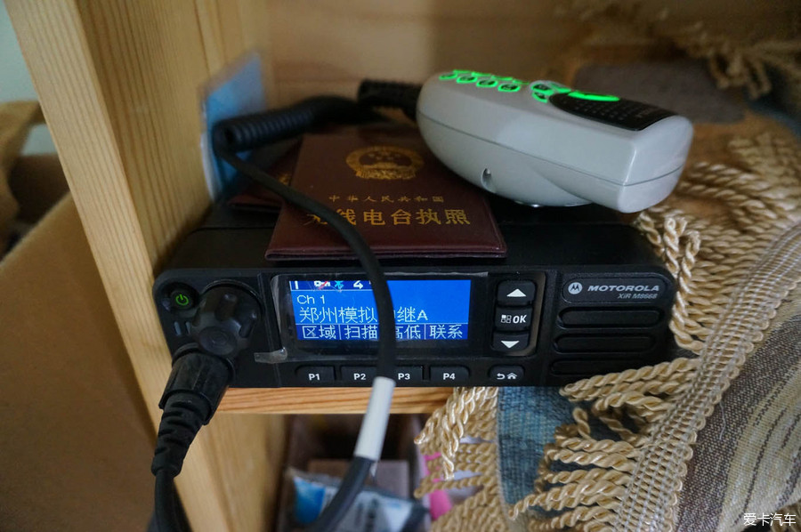 出自用 摩托罗拉M8668数模DMR车台 顶级车台