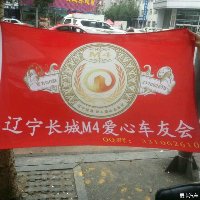 自驾游第一季圆满成功喜迎第二季东陵公园自助撸串节开始报名啦！