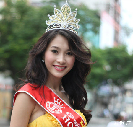 历届越南小姐选美比赛的14位冠军_第2页_嘉年