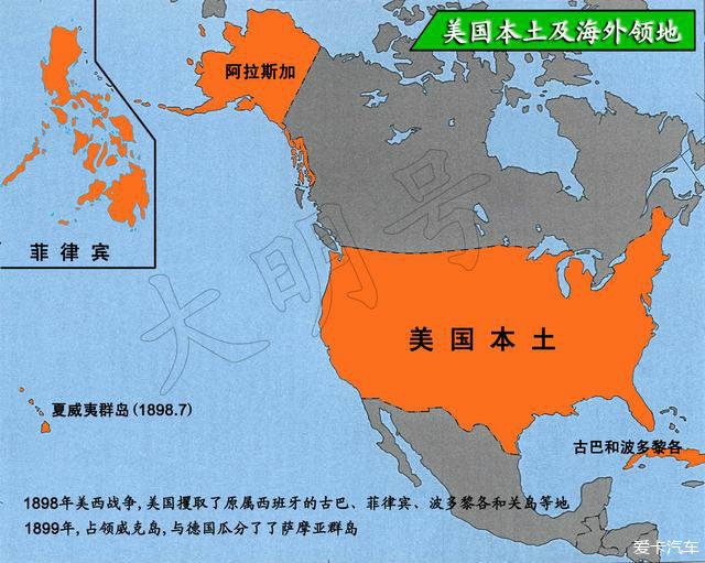 1840年以来,中美英法德日俄7国疆域变迁图(图文解读-爱卡汽车网论坛