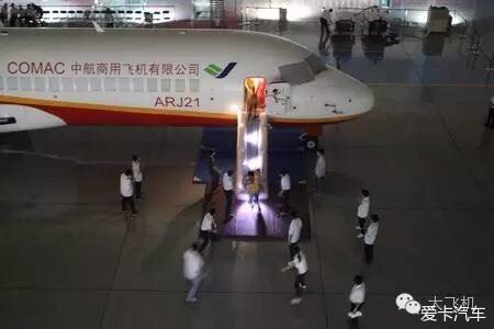 ARJ21飞过的那些“坎”-7620 