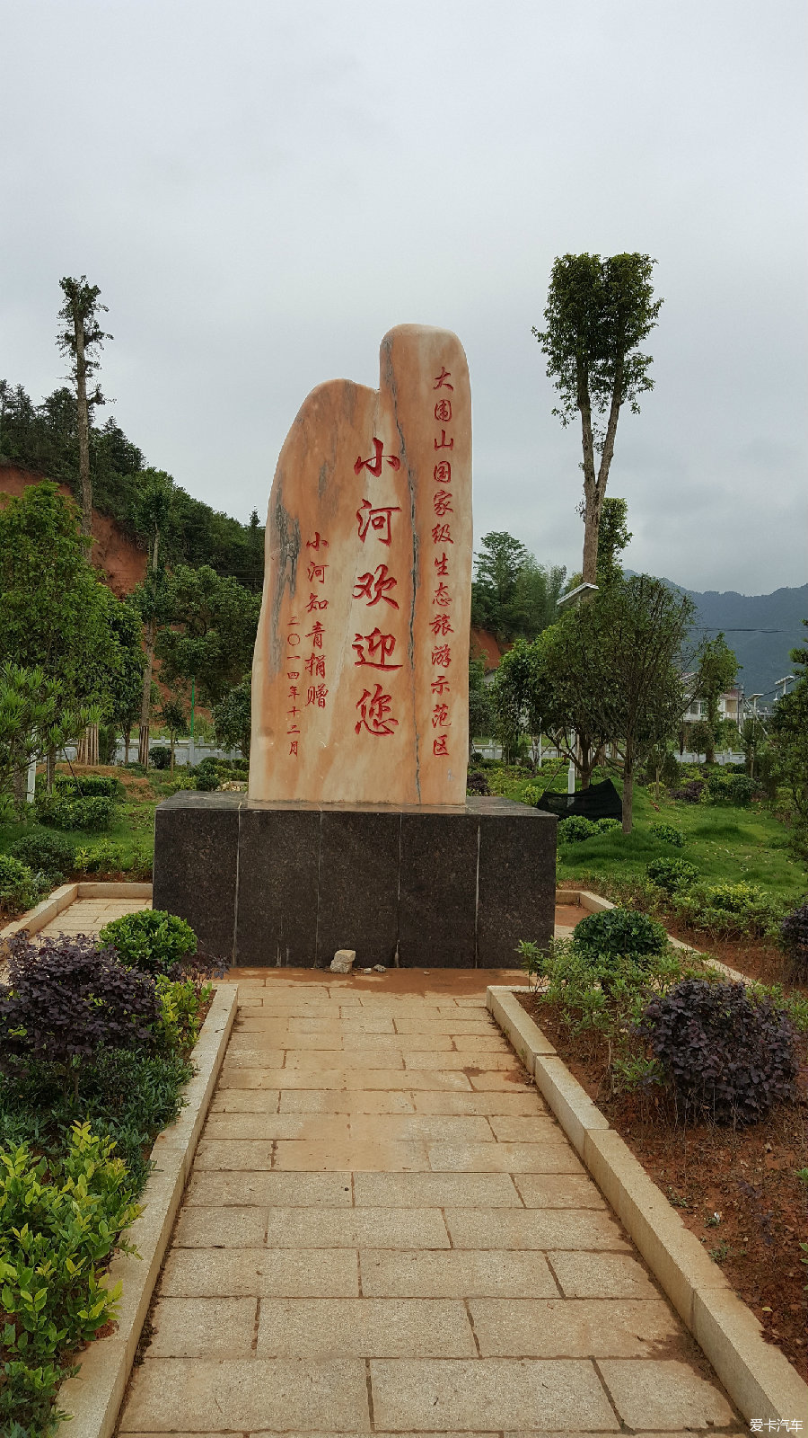 四,浏阳小河乡百合花旅游节