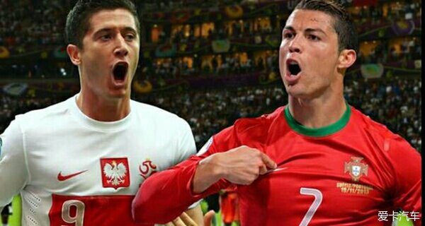 欧洲杯 波兰VS葡萄牙 你支持谁?_黑龙江汽车论
