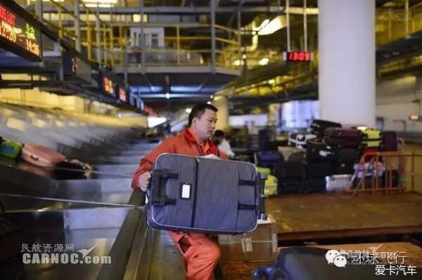 机场行李搬运工的自白：行李交付托运之后-3211 