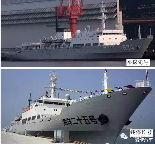 转帖中国海军继续暴兵16上半年新入列超20艘