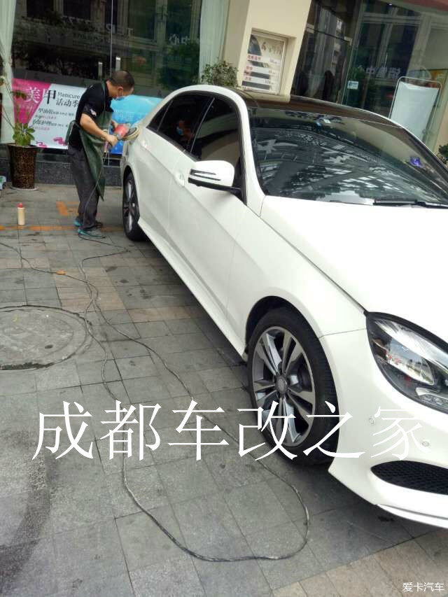 成都汽车镀晶多少钱?车改之家奔驰E260L全车