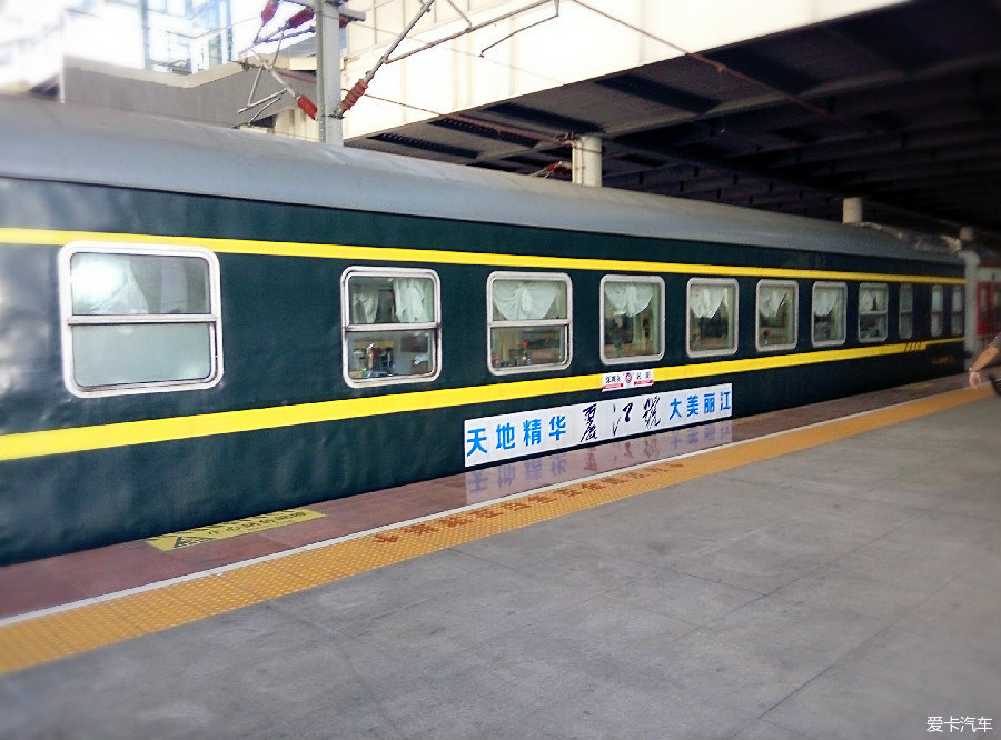 2016暑假-坐上火车去云南[兴义-罗平-昆明-西双