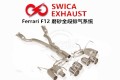 ͼ˽swica