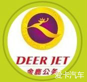 科普航空公司logo的含义真相-5231 