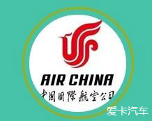 科普航空公司logo的含义真相-8799 