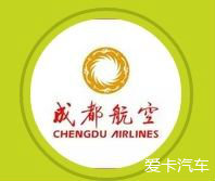 科普航空公司logo的含义真相-5226 