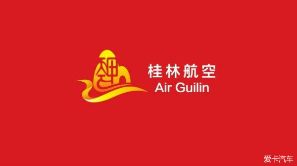 科普航空公司logo的含义真相-5201 