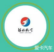 科普航空公司logo的含义真相-5303 