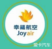 科普航空公司logo的含义真相-8209 