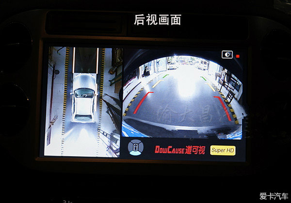 大众途观安装道可视360度全景行车记录仪_重庆渝大昌汽车音响