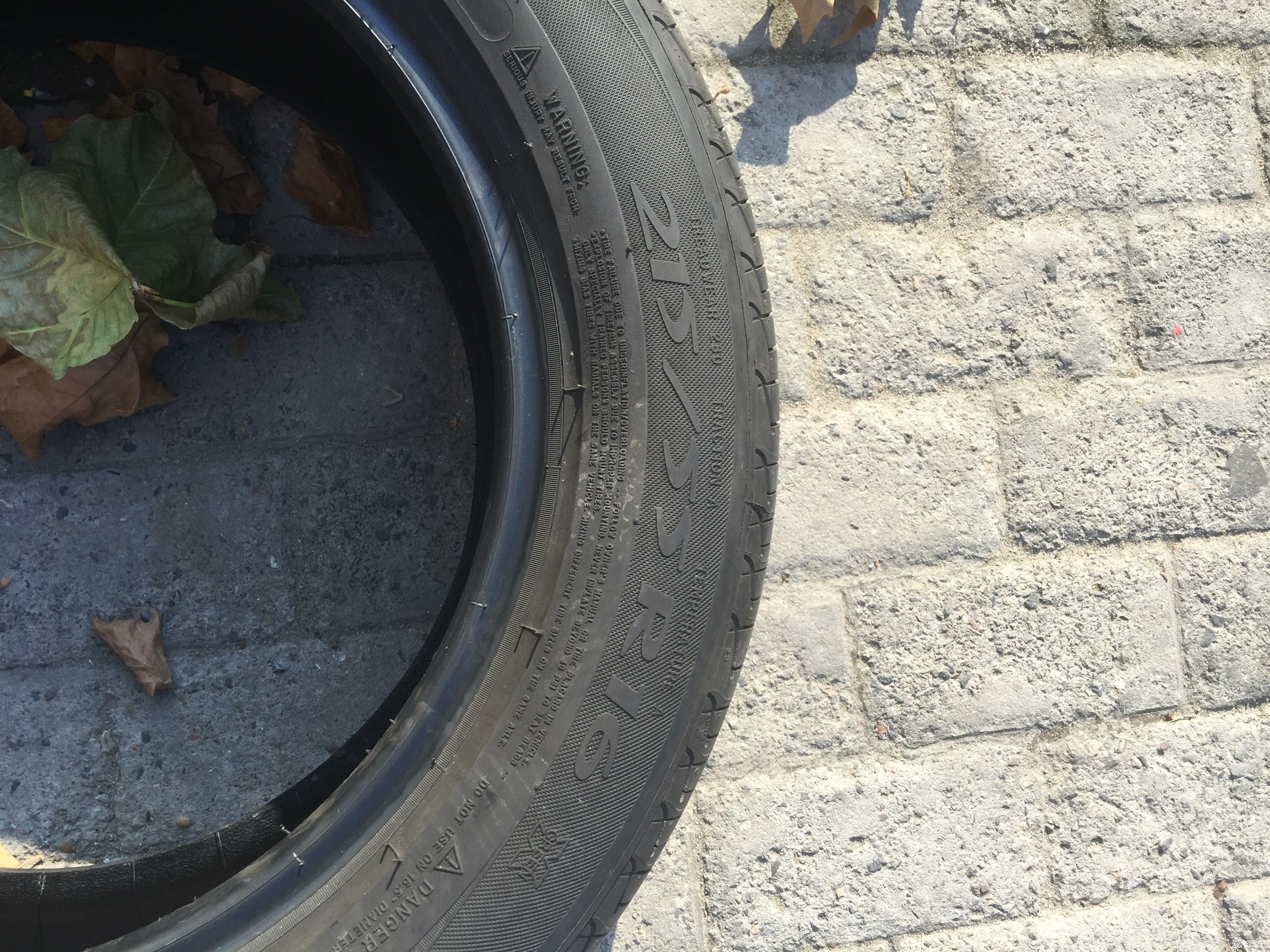 荣威车胎质量真烂2015年停产车胎，居然用在2016新车上