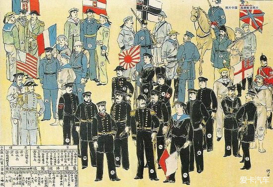 图注:日本人绘制的侵华八国联军图
