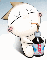 我也想成心机婊
