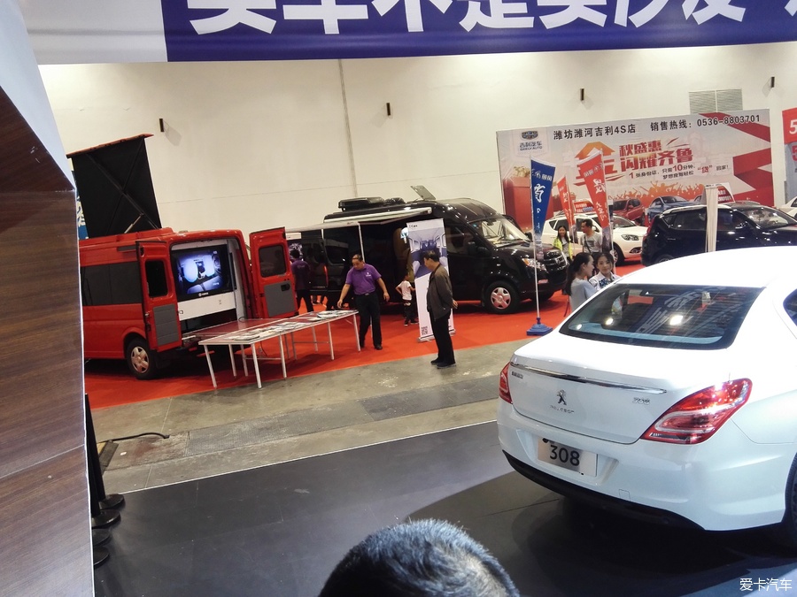 【最强礼遇No.3】来看看山东大潍坊的鲁台车展