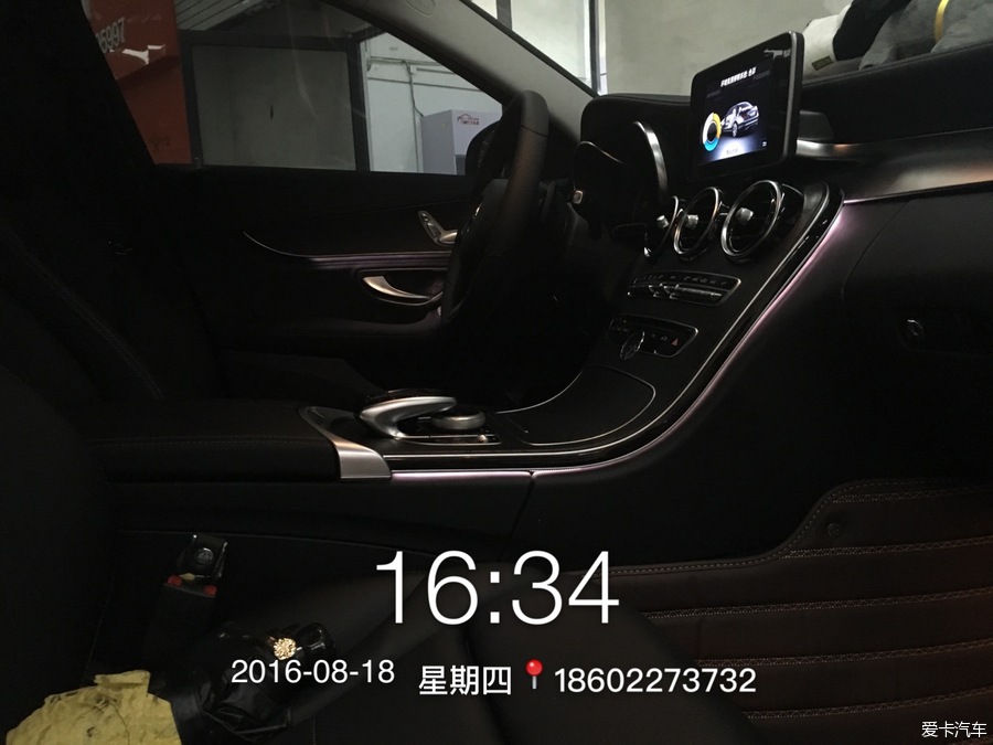 天津奔驰专业改装C200L安装满天星中网天津金