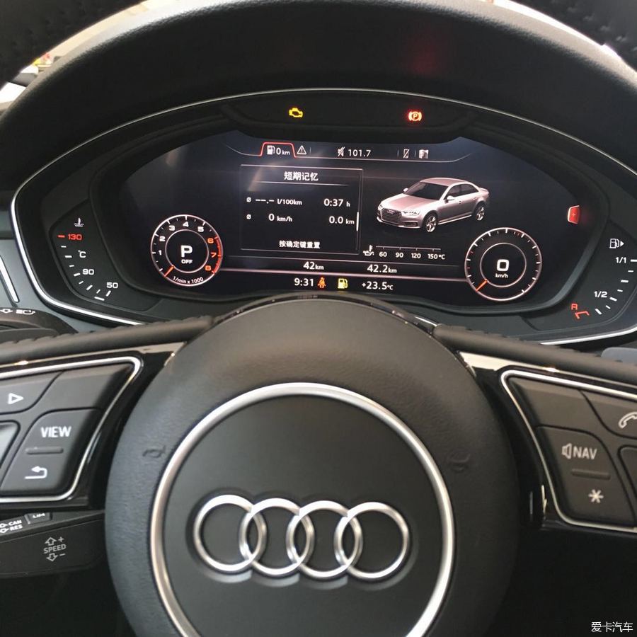 感享感肆放 -偶遇奥迪新A4L_奥迪A4L论坛_奥迪论坛_XCAR 爱卡汽车俱乐部