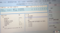 5054Aһ룬鷳лл