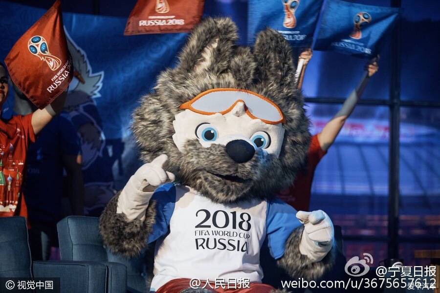 2018年世界杯吉祥物为卡通狼