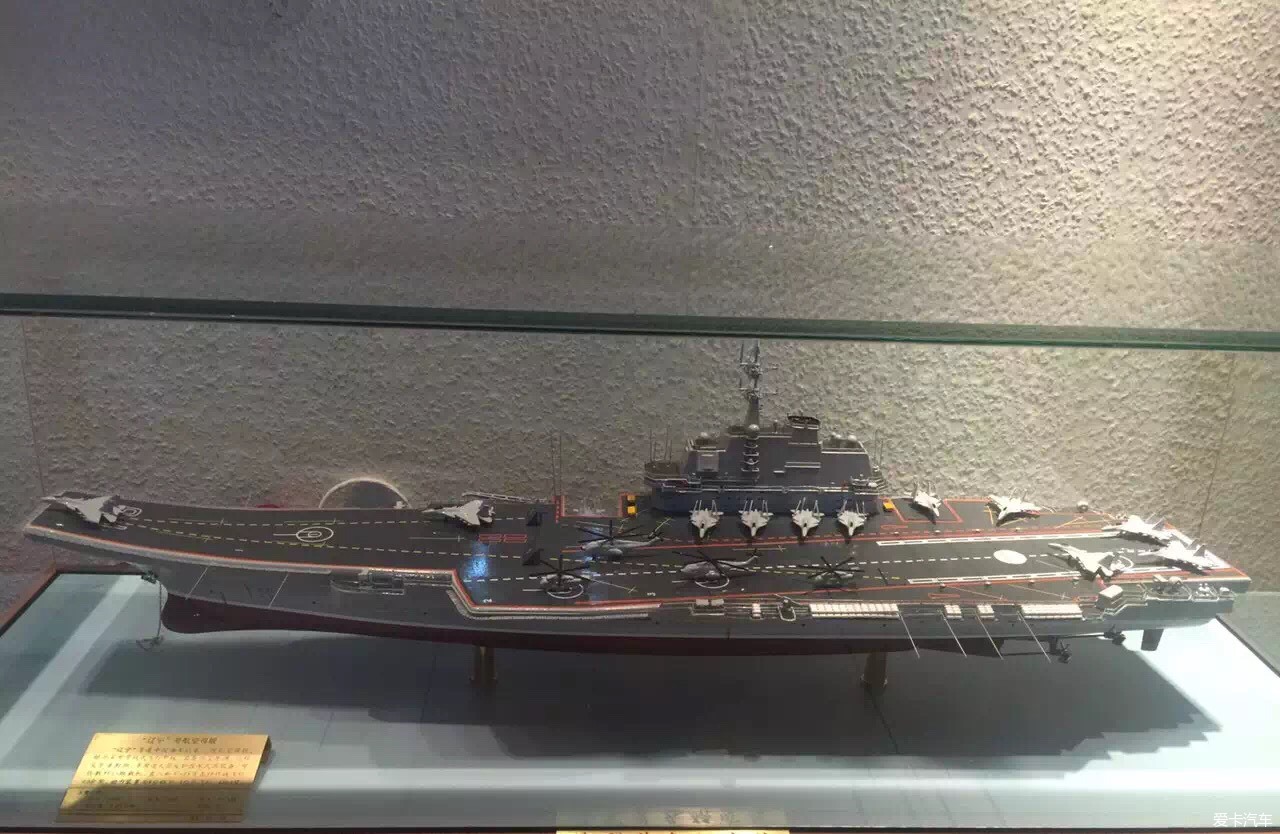 预售辽宁舰航母模型,军品_北京跳蚤市场_北京