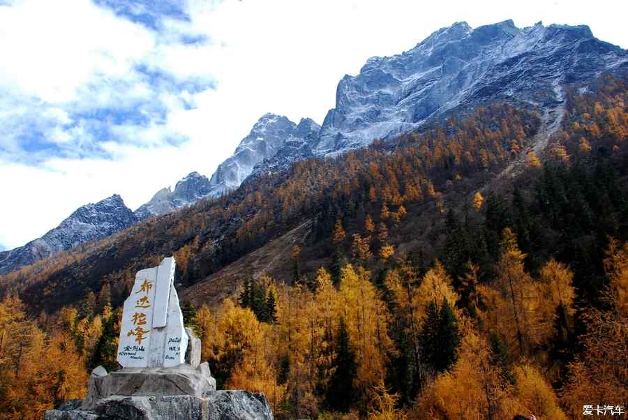 【精华】秀美川西~四姑娘雪山双桥沟游记!