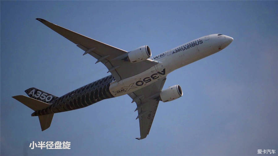 2016珠海航展空客A350中国飞行表演精彩首秀