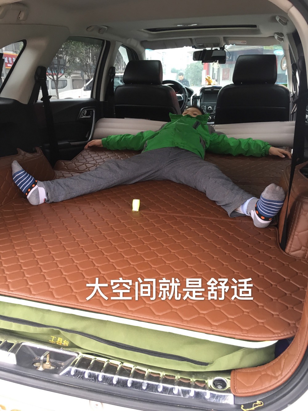 储物盒_7_驭胜s350论坛_爱卡汽车