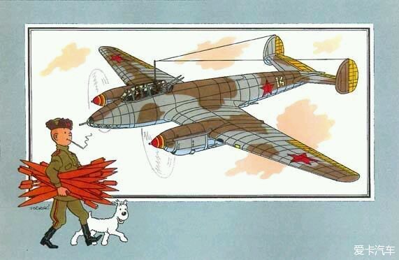 比利时漫画家埃尔热笔下的丁丁与二战飞机_第