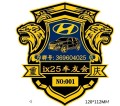 ʢ䡿ִix25쳵ѻ2016ʢ