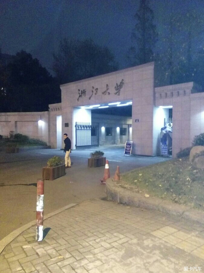 上海的交通卡杭州竟然不能用_上海汽车论坛_
