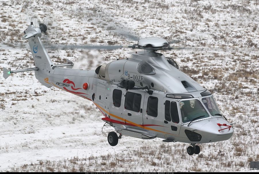 【图】配装国产涡轴16的中型多用途直升机ac352/直15