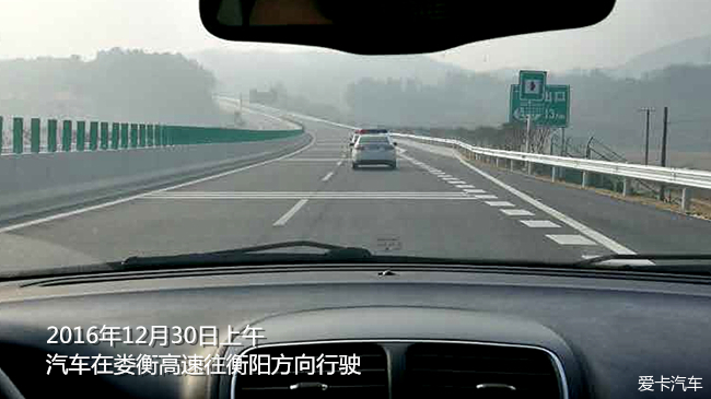 【卡友现场直击】S71娄衡高速通车  高速交警提醒注意安全